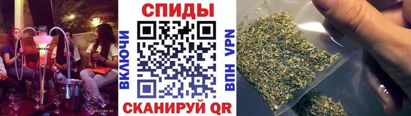 Бутират BDO 33%  купить наркоту  блэк спрут как зайти  Плёс 