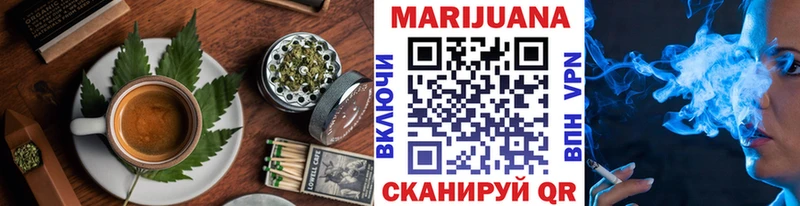 Cannafood конопля  даркнет Telegram  Плёс  что такое наркотик 
