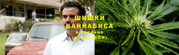 гашик Беломорск