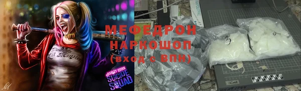 кокаин VHQ Белоозёрский