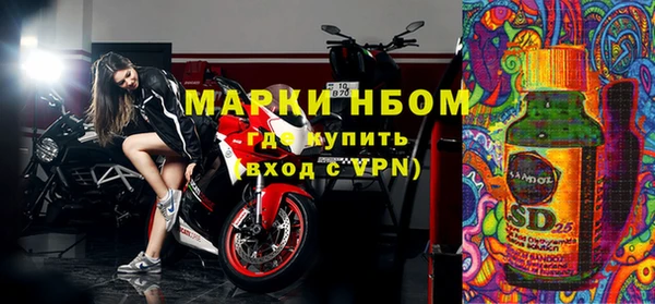 кокаин VHQ Белоозёрский
