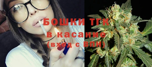 гашик Беломорск