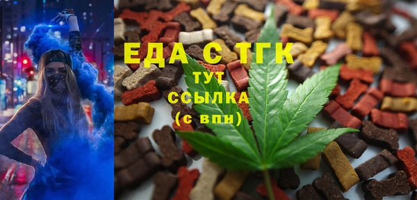 кокаин VHQ Белоозёрский