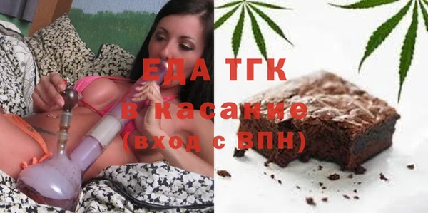 кокаин VHQ Белоозёрский
