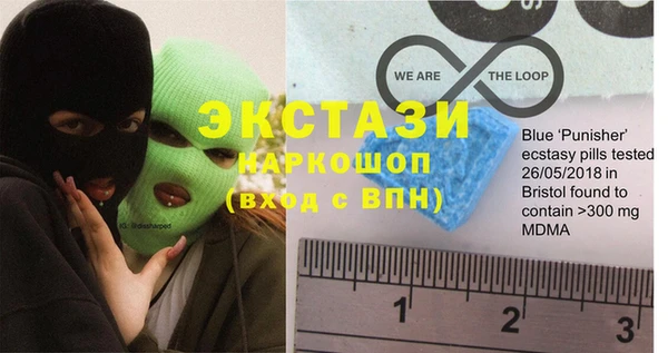 кокаин VHQ Белоозёрский