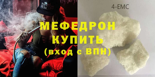 кокаин VHQ Белоозёрский