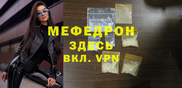 кокаин VHQ Белоозёрский