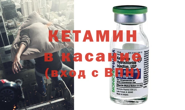 кокаин VHQ Белоозёрский