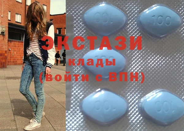 кокаин VHQ Белоозёрский