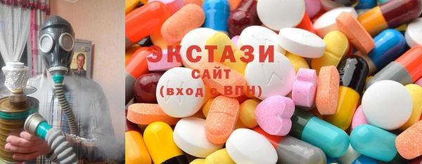 кокаин VHQ Белоозёрский