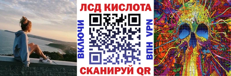 блэк спрут маркетплейс  Плёс  Марки N-bome 1500мкг  мориарти телеграм  купить  цена 